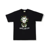 Black Green