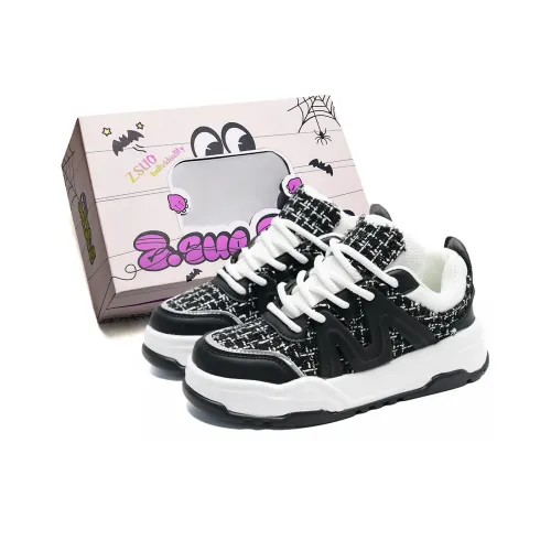 Z.SUO Coverage Wear Resistant Balance Height Increasing Low Top Skateboard Shoes Unisex Black And White Chanel Inspired
