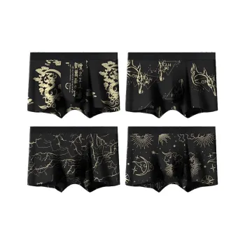 H YXIANG Underpants Unisex 4 Pack