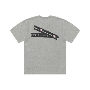 Champion Campus T Shirts Unisex