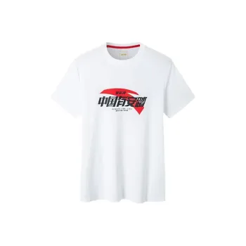 ANTA Variety Training Collection T Shirts Men