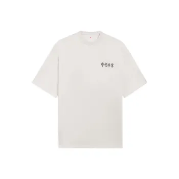 LiNing China Li Ning T Shirts Unisex Heather Gray