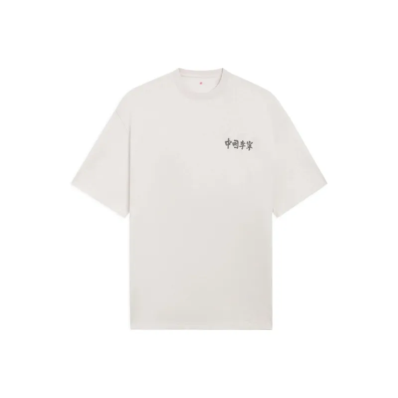LiNing China Li Ning T Shirts Unisex Heather Gray-0
