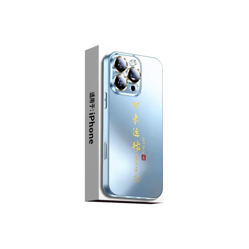 SSCP Phone Cases-24