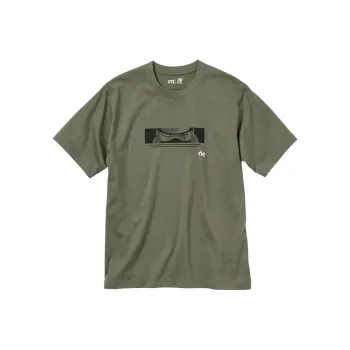 UNIQLO SS23 T Shirt Unisex Olive