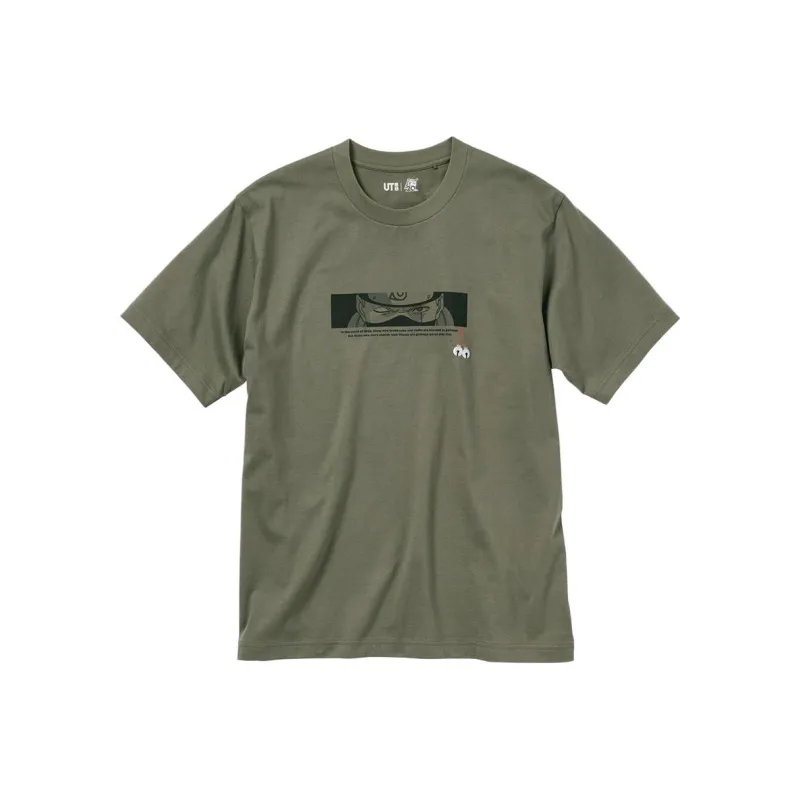 UNIQLO SS23 T Shirt Unisex Olive-0