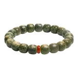 Moonlit-Luck on Your Side South Red Agate Slicer