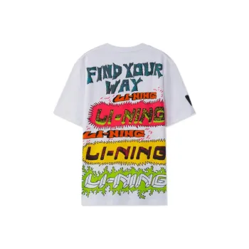 LiNing x Chinatown Market Sports Life Collection T Shirt Men's White