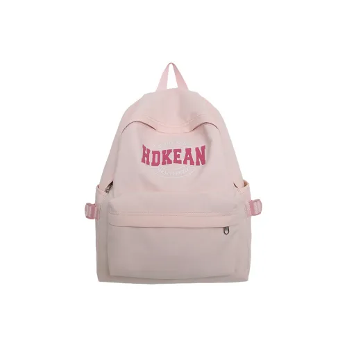 S.REPHEN Nylon Laptop Backpack Unisex Multicolor