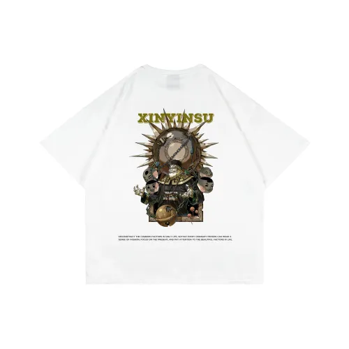 XINYINSU x SHISHANGZUIQIANG LIANMINGKUAN T Shirt Unisex