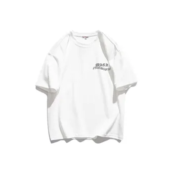 FAIRWHALE T Shirts Unisex