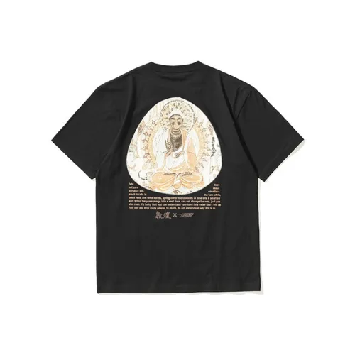 Dunhuang X PJ's Vigor T-Shirts Unisex