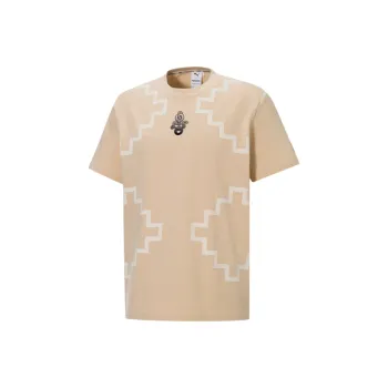 PUMA x PRONOUNCE T Shirt Men's Khaki
