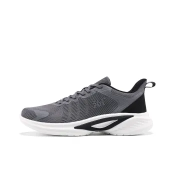 361° Durable Breathable Lightweight Low Top Sprint Running Shoes Men's Gray