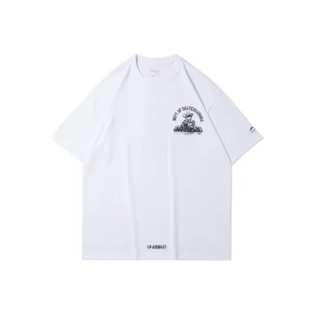 LINING T Shirts Men Standard White