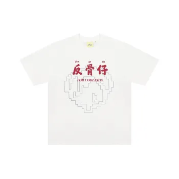 PCMY Coolkids T Shirts Unisex