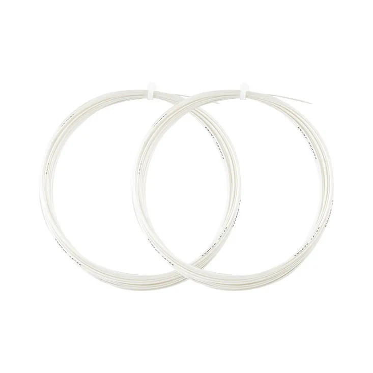 KUMPOO Ball Sound Badminton Racket Strings Unisex-5