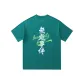 BV Green