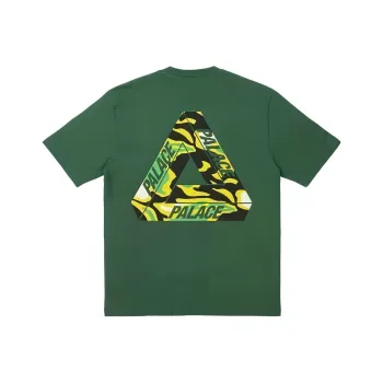 PALACE Jungle Camo Tri Ferg T Shirt