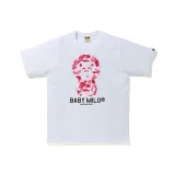 White Red
