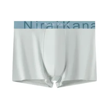 XISHE Men Underpants
