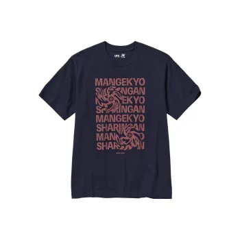 UNIQLO T Shirt Unisex Navy Blue
