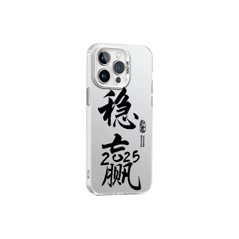 MeiDayst Phone Cases-3