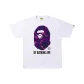 Purple White