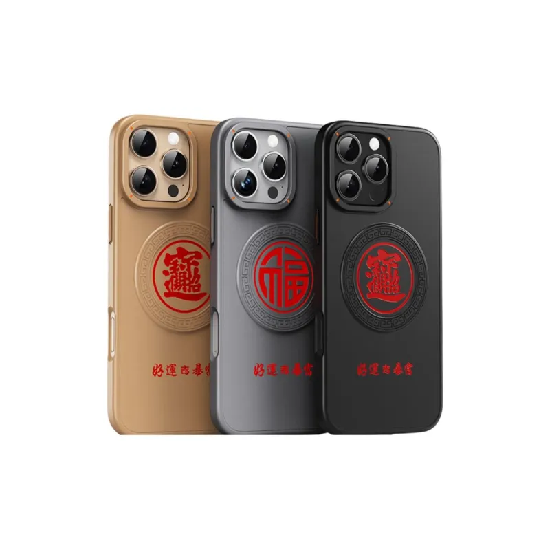 ZHUOJI Phone Cases-1