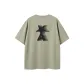 Gray Pea Green