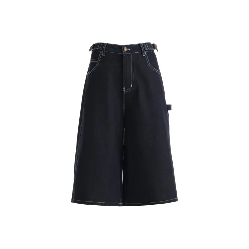 Wen Shan Denim Shorts Women's Blue Capri Pants