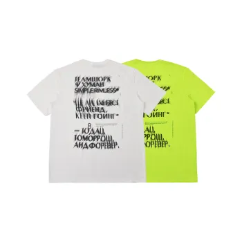 SIMPLE RIMLESS/SRME T Shirt Unisex 2 Pack