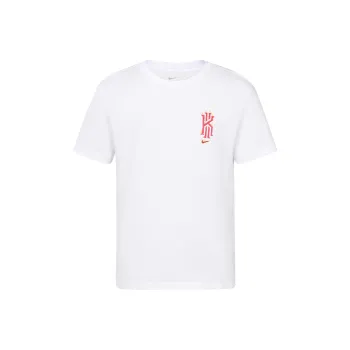 Nike Kyrie Logo Basketball Dri Fit T Shirt