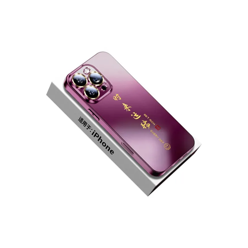 SSCP Phone Cases-31