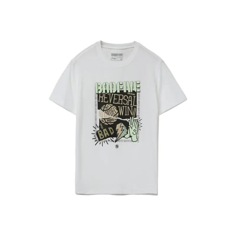 LiNing Badfive T Shirt Men's White-0
