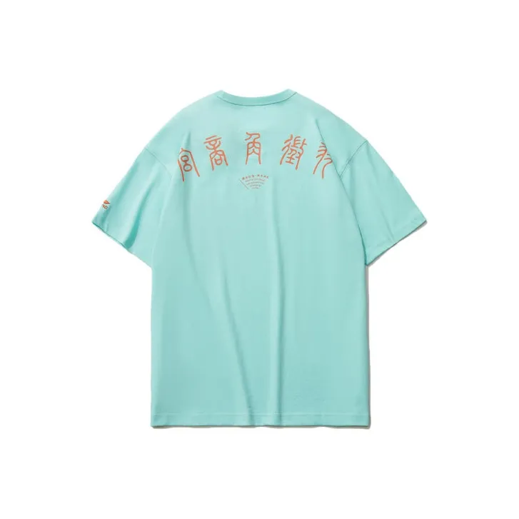 LiNing x Disney Sports Fashion Collection T Shirt Men's Light Blue-0
