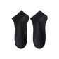 [2 Pack]Black