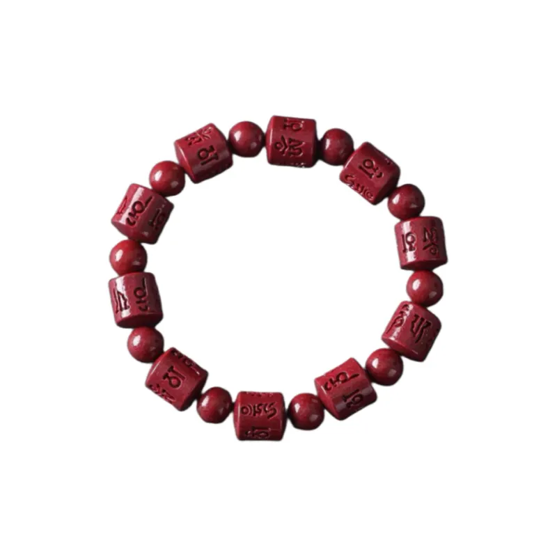 Jing Ruyu Cinnabar Bracelets Unisex-2