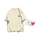 Light Yellow 520 Box
