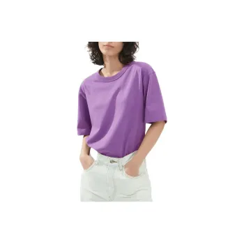 UNIQLO U Collection SS23 T Shirt Unisex Cyan Purple