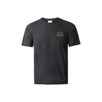 Columbia T Shirt Men's Dark Gray