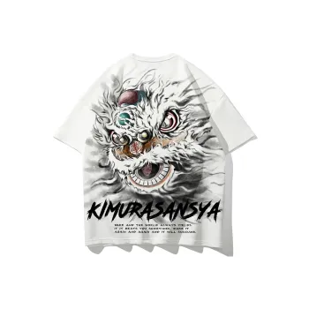 SANSYAS T-Shirts Unisex White