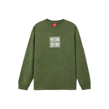 LiNing T Shirts Men Moss Green