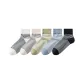 [5 Pack/Stripes Sports Men's Socks]White+Beige+Green+Blue+Black