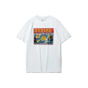 LiNing Disney T Shirt Men's White