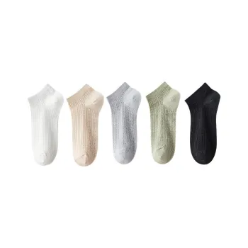 Beerus Ankle Socks Women's Combo Set