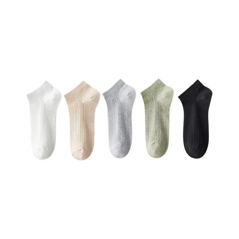 Beerus Ankle Socks Women's Combo Set-0