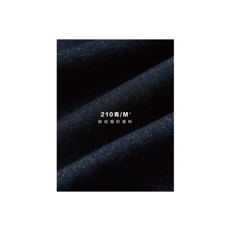 PSO Brand Jeans Unisex Blue-3