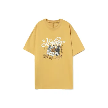 LINING Skateboard T Shirts Men Light Ochre Yellow