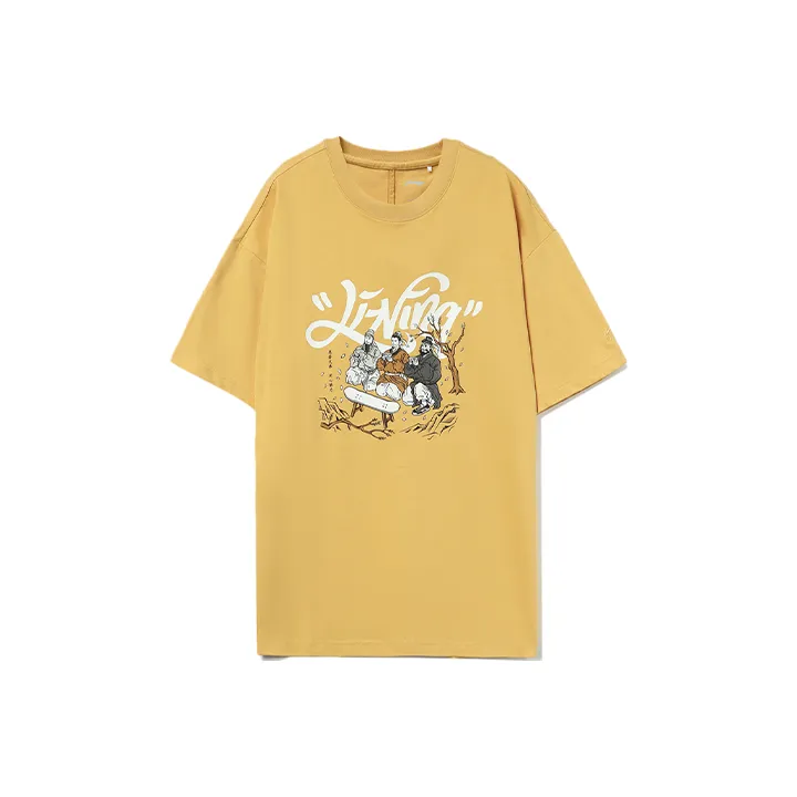 LINING Skateboard T Shirts Men Light Ochre Yellow-0